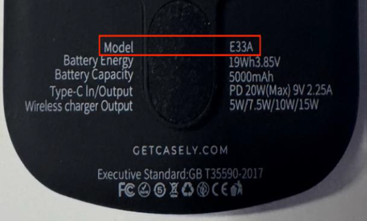 portable power bank recall Casely back view device fire risk lithium battery