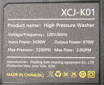 portable electric pressure washer recall Sweetcrispy unit green washer electrocution hazard